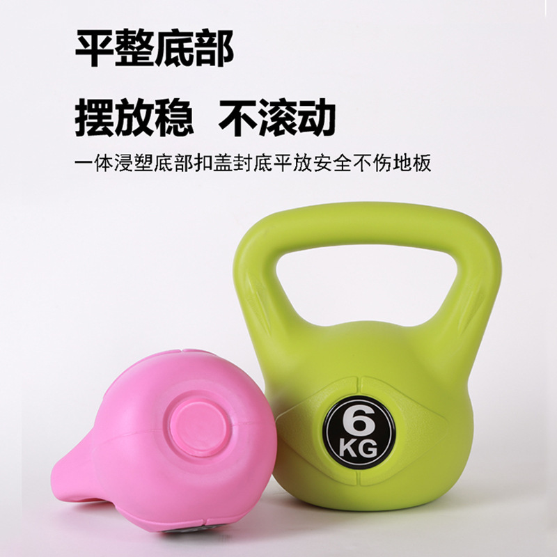 home women's Olympic dumbbells for gym