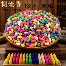 ������1������޹��ϻ���̴�������Ȼ�F�������҃ȳ���Ѭ�� ���l