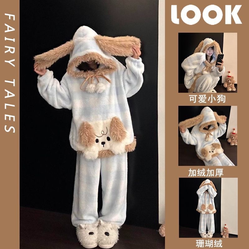 Cute Plush Puppy Hooded Coral Fleece Pajamas for Women, New Winter Style, Warm and Thickened Loungewear Set