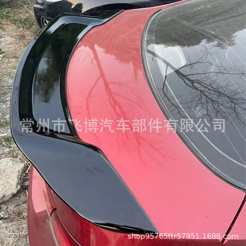 Suitable for 12-18 Models of Hyundai Elantra, Special Rear Wing Modification, Sporty No-Drill Spoiler, Fixed Wind Wing