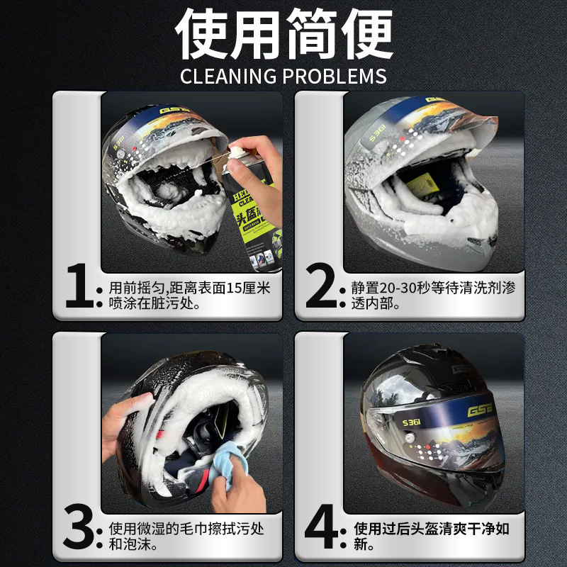 使用便捷.jpg