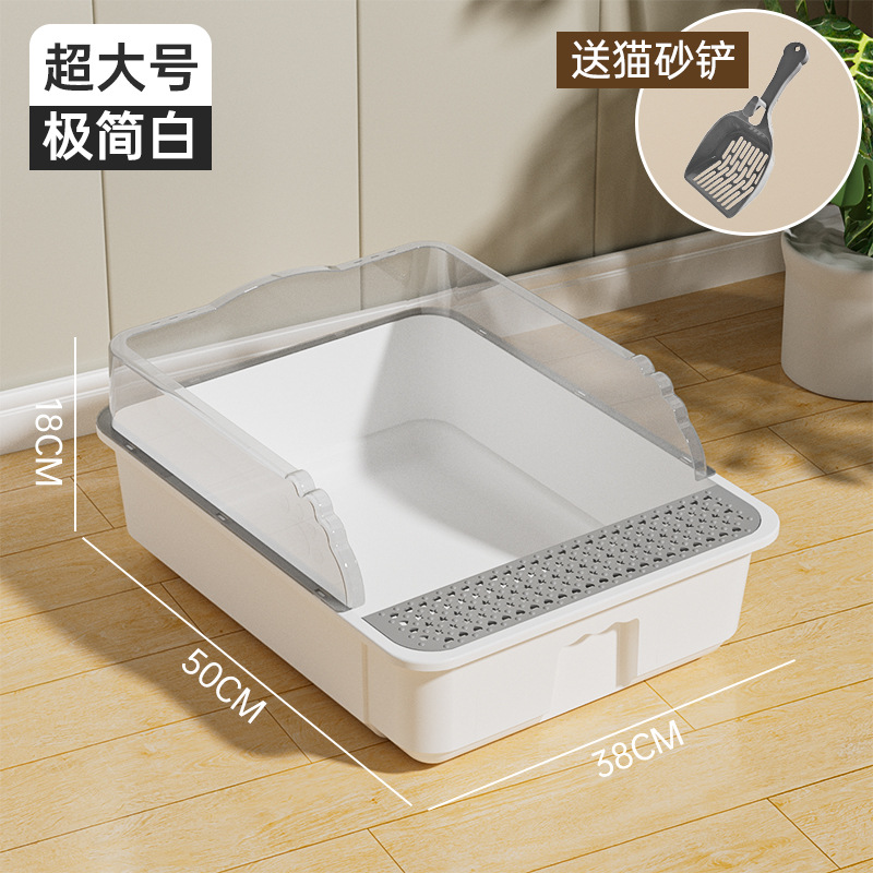 Lavabo de arena para gatos de gran tamaño, abierto semicerrado, baño para gatos con salpicaduras externas, lavabo de arena para gatos extra grande, suministros para mascotas al por mayor