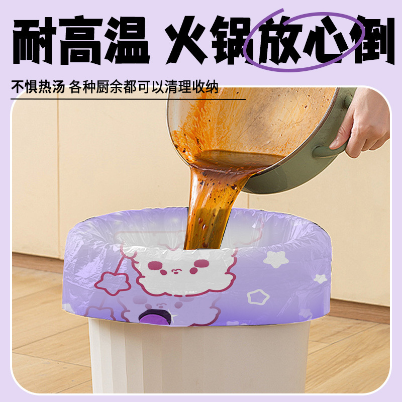 家庭用キッチン専用の清潔なプリントゴミ袋のひもを引くビニール袋は、はがさないプリント袋が多く使われている|undefined