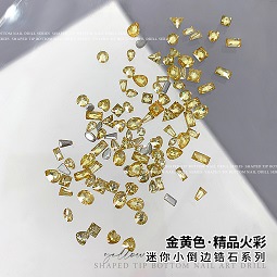 金黄色迷你倒边锆石.jpg