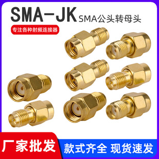 �S�����lȫ�~SMA-JK SMA���^�DSMAĸ�^���l�B�������^ �쾀�D���^
