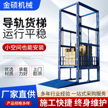 ���S����؛��ƽ̨�e���CҺ�������C�}��a�^��ˮ����܉ʽ����؛��