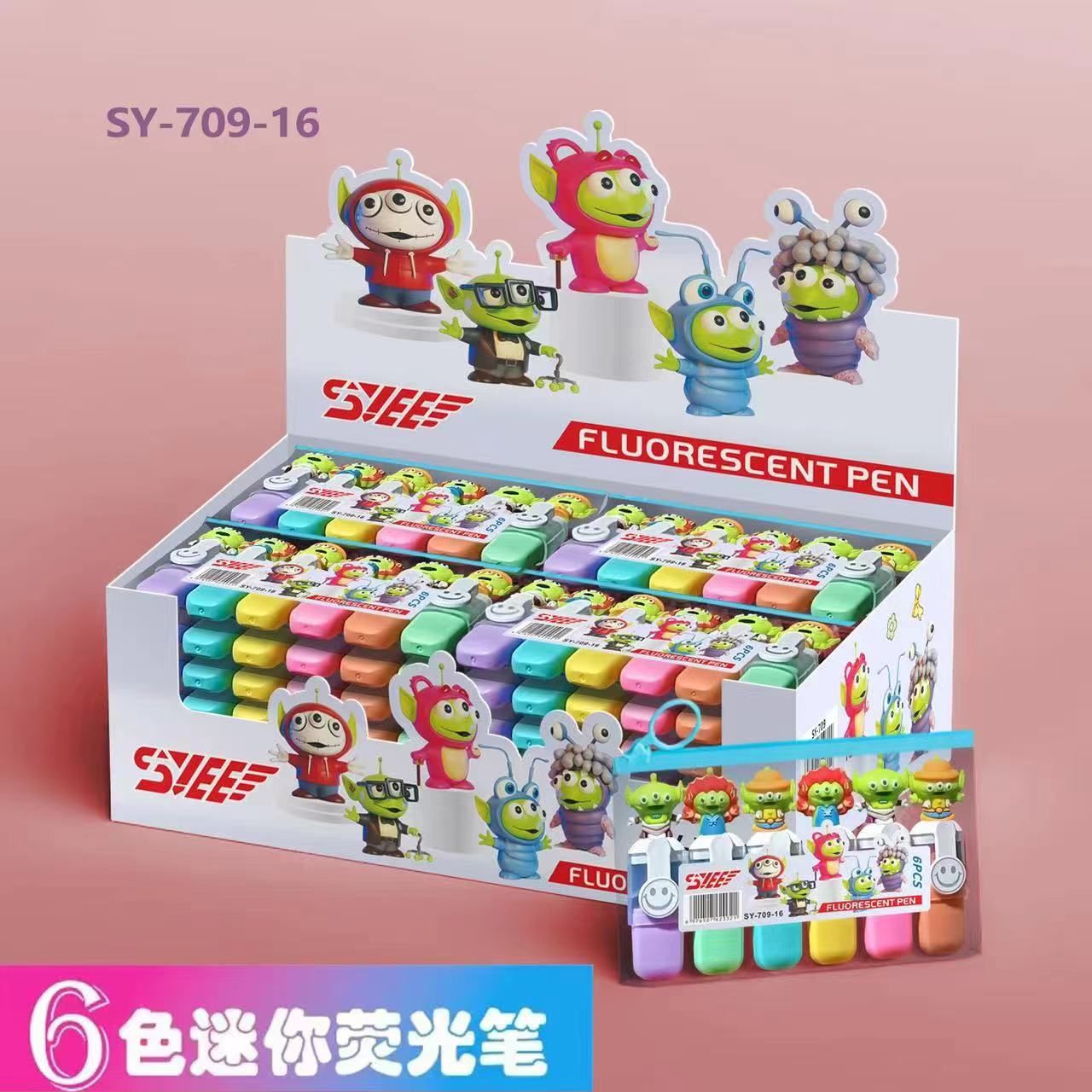 SY-709 juego de resaltador puede Q