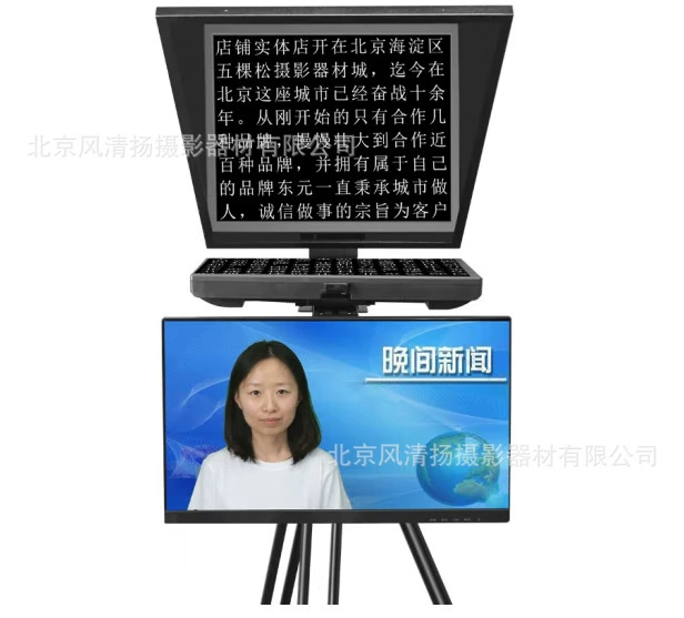 Jiashi Shadow Js-s20 S22 S24 s20p s22p s24p телесуфлер упоминание речи большой экран