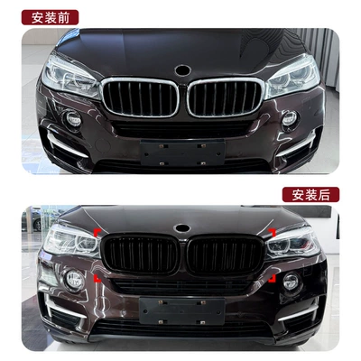 Grille Air Intake Grille Cross-Border — Zhongwang