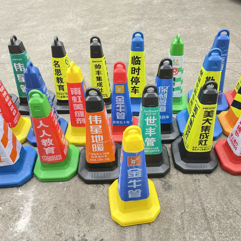 Дорожный конус 70 см для ограничения парковки, специальный конус для парковочных мест, сигнальный конус, пластиковый светоотражающий конус-ограничитель.