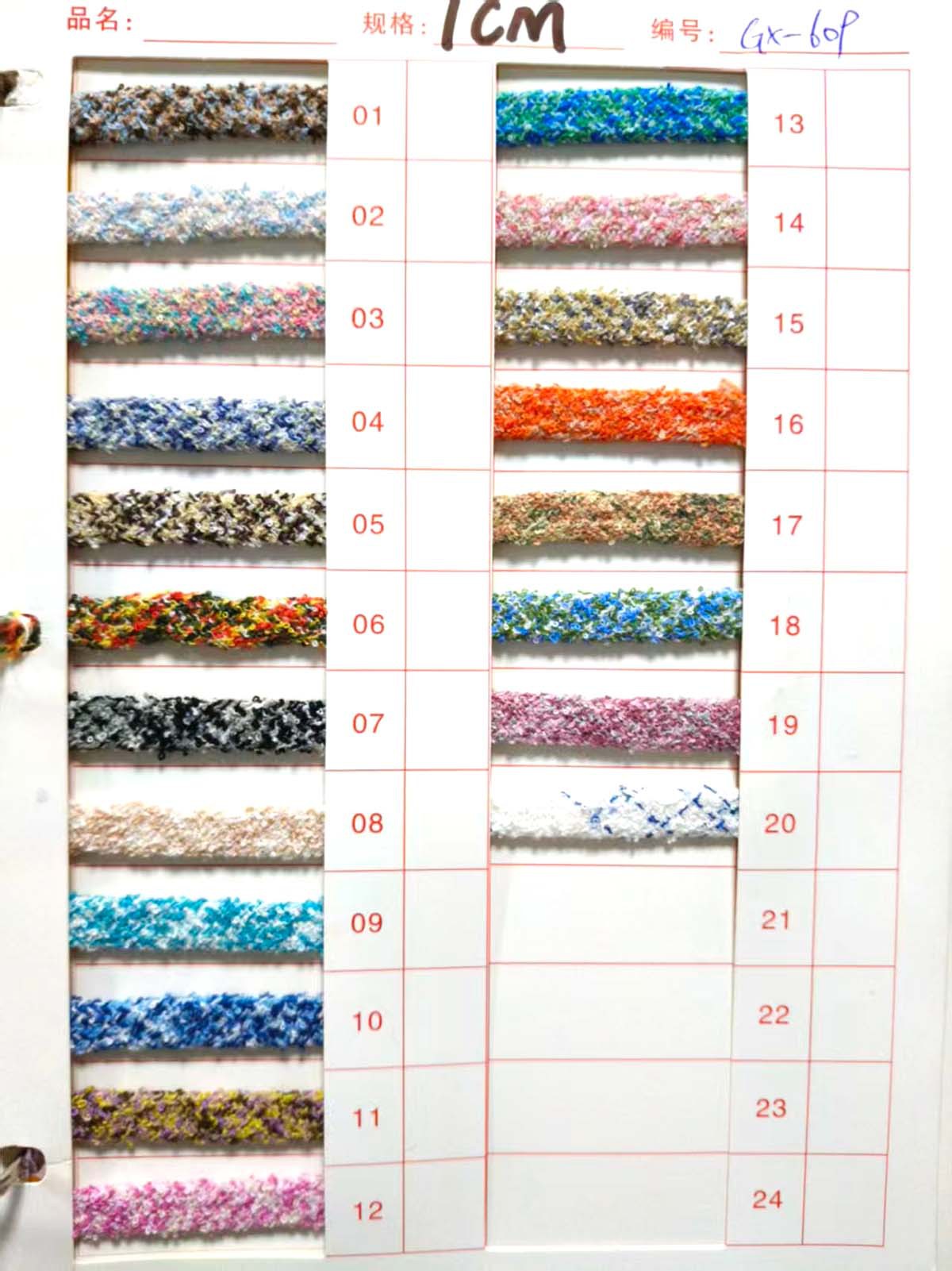 5 / 6mm otoño / invierno anillo de color mixto anillo de hilo núcleo redondo cuerda de dibujo redonda de chaqueta pequeña cuerda de grava de color agregada cuerda redonda de cintura