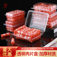 �F؛����Ƭ�����  һ����͸���������rţ���i�����ţ��Ƭ���b��