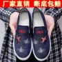 跑步运动代发厚底女鞋