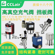 GDQ-J10/16/25/40KF50y63/80/100/125/150/160A(b)200