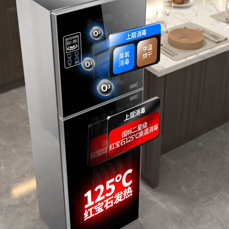 Wholesale stainless steel disinfection cabinet hotel commercial small kitchen counter vertical household tableware high temperature disinfection cupboard