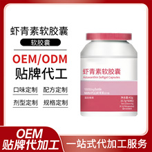 ���ӹ��r���������t����ܛ�z��oem�r����ԭҺ���z�ǹ�Դ�^���S