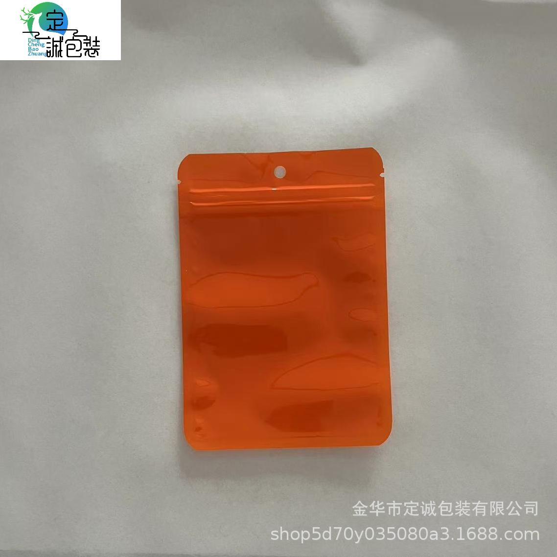 오렌지 장식품 모델 7*10cm