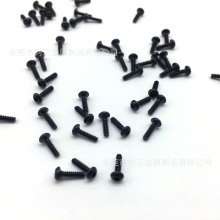 �ǘ˃����ǈA�^M1.7*7/�Թ�ƽβ/�僺��\/�}�F48H/���ǌ�߅1.5