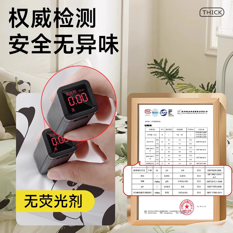 旅行用使い捨てシーツカバー枕カバー4点セット民宿ホテルのダブルベッドの上用品は汚れています。|undefined