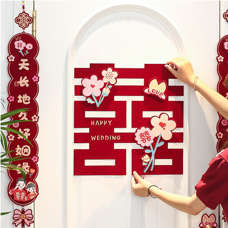 Suministros DE BODA vino rojo flocado color impresión papel boda Xi carácter tridimensional boda habitación decoración puerta pegatina etiqueta de la pared al por mayor