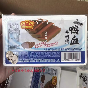 ��Ѿ��ţ����Ѫ300g*20�л�偼���Ѫ���AӢ������ʳ��������