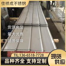 �S���N��304���P���� ���P���ˮ������ˮ�����U�Ͳ��P����