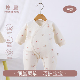 ���׃�40g�����B�w���±�ůA���Ů�����ﶬ�������냺�A�޺�����