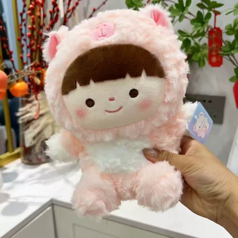 新款毛绒玩具八寸抓机娃娃批发跨境婚礼结婚抛洒活动礼品公仔玩偶|undefined