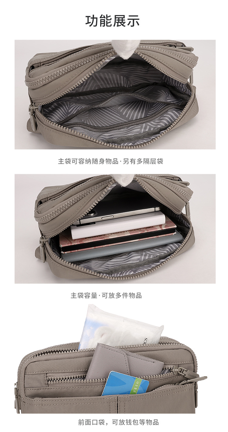 Colorful Fox sports running waist bag, women's fashionable small crossbody bag, lightweight mobile phone nylon bag, new chest bag undefined