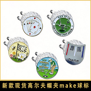�羳�ߠ���С������ٸߠ���ñ�A����25mm��� golfMark�R�˿���