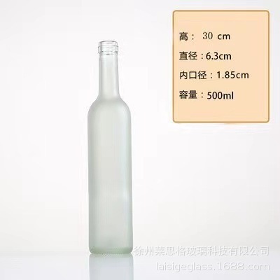 スポット卸売透明ワインボトル赤ワインガラスボトル 750 ミリリットルダークグリーン空ボトル印刷可能なロゴ包装|undefined