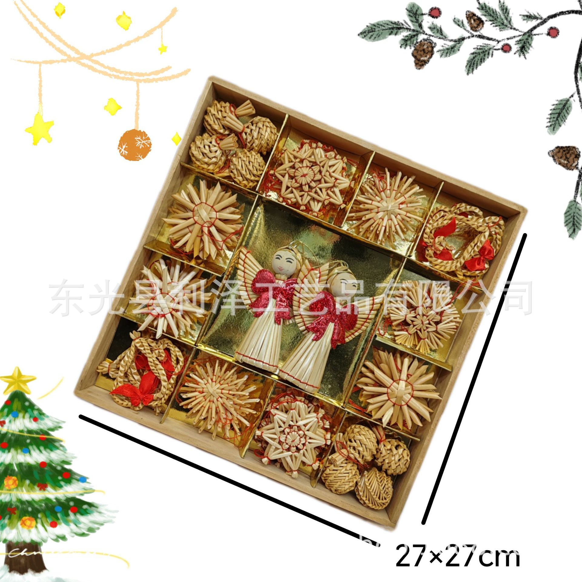 Christmas hanging ornament gift box with 3D snowflake, snow angel, and star decorations complete gift set
