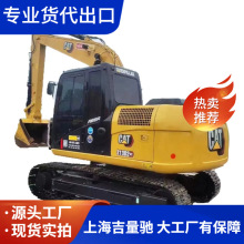 �ͼ۸�Ʒ�ʶ��ֿ��ر���CAT 315D�ھ���ձ�����CAT 320C 312 320