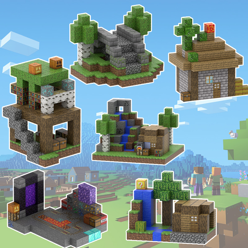 ミニ MC マインクラフト磁気ブロックマグネット磁気鉄石周辺少年教育パズル組み立てビルディングブロックおもちゃ|undefined