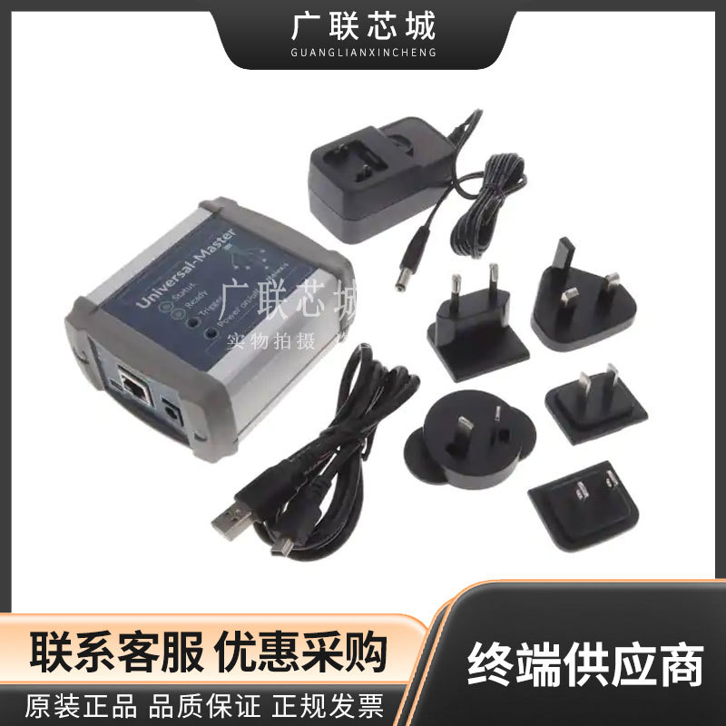 MLX UNIVERSAL MASTER 编程器CTRL PROG LIN/PPM/MELIBU 仿真器