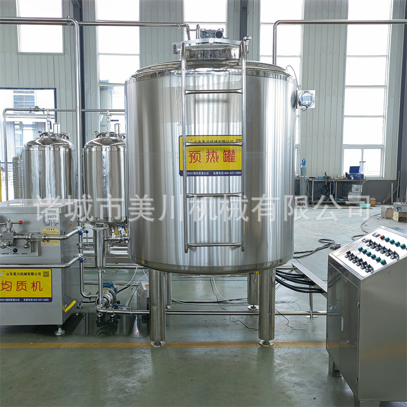 枇杷汁果汁生产线 百香果原汁浓缩机器 青枣汁生产加工设备