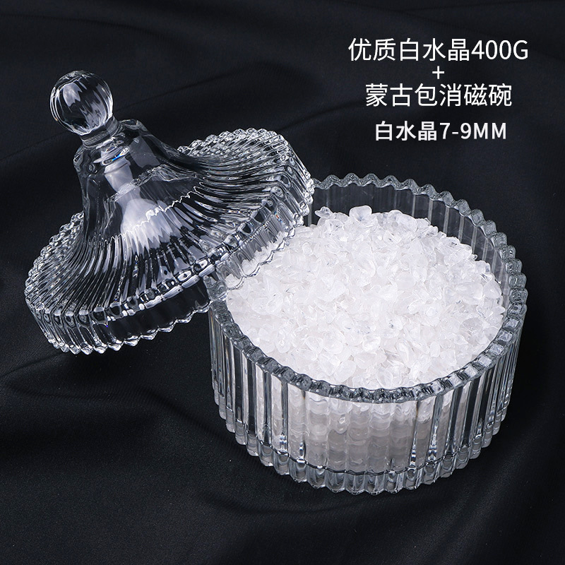 고급 백색 크리스탈 400g + 탈자그릇(몽골 유르트)