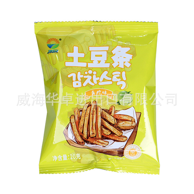 라임 맛 15 봉지