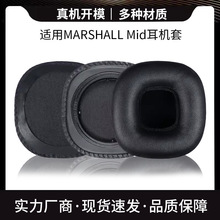 �m���RЪ��Mid Bluetooth���C�׶��׺��d�׶��C�޶����^�����o��