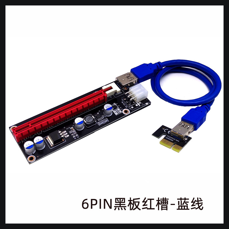 ITHOO 1Xת16X�Կ��ӳ���6Pin����ԴDC����ڰ��۴����006C