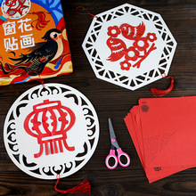 2026���괰�������ѿ򱳾��N������diy�ֹ��׃��@��Ʒ�Ї��L���