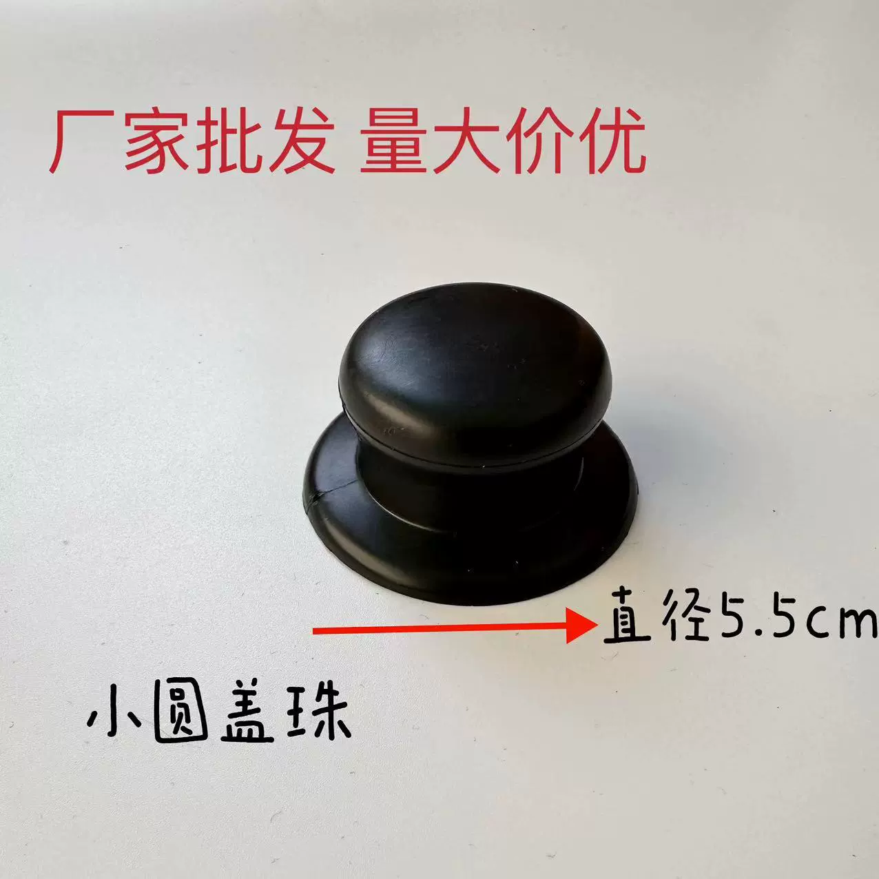 Фабрика оптовая небольшая круглая крышка из бисера воочка кастрюля из кастрюли маленькая молочная кастрюля универсальная крышка из бисера стеклянная крышка аксессуары