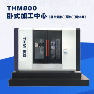 630��ʽ�ӹ����� ����㊴� ͹݆�S���澫�ܼӹ� �l�ǿ�18iϵ�y