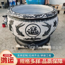 ʯɻִͥԺbʯʽ͹B~Bʯˮ׾^[