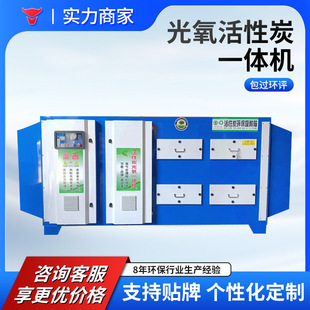 UV��������̿һ�w�C���I�U��̎���O�����̼�����������������