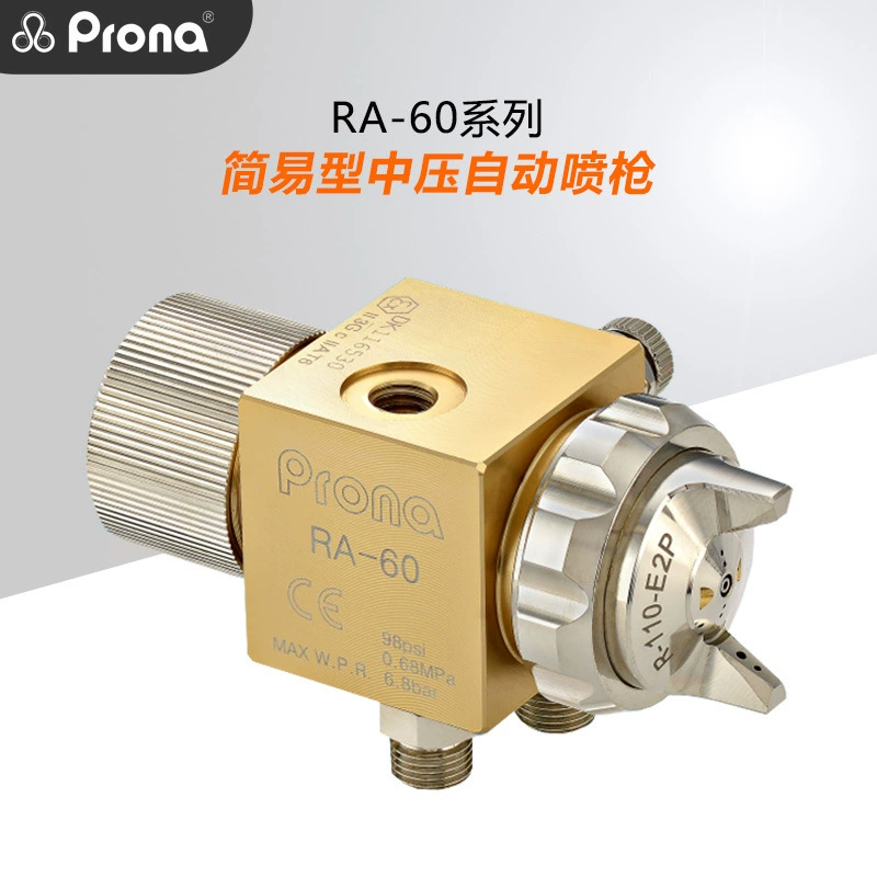 Prona Polaroid RA-60 Простой агент для снятия краски среднего давления Автоматический пистолет-распылитель RA80 с высоким распылением