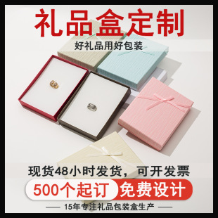 ����w���նY�����Ϧ���˹����ֶYƷ���̄նYƷ���b�пڼt�նY��