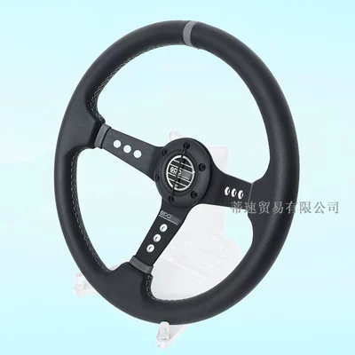Concave Leather Nubuck Racing – Steering wheel