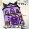 (Cut from cutting) Kuromi Castle+Material Pack