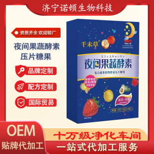 ҹ�g���߽���Ƭ�S�Ҷ��Ɖ�Ƭ�ǹ��ͺϹ��߽��غ��b���߽���Ƭ